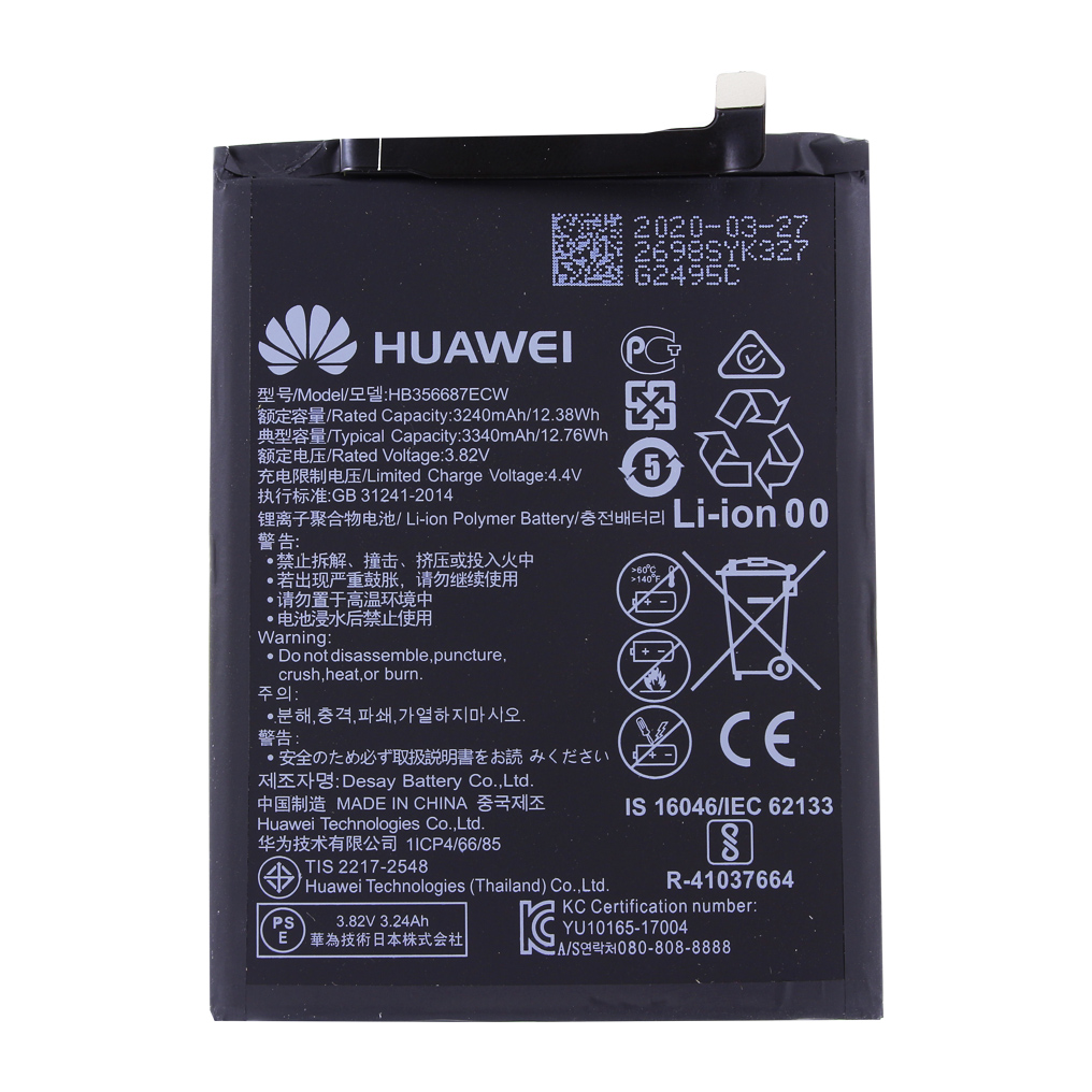 HB356687ECW Akku / battery 3340mAh Mate 10 Lite, P30 Lite, Nova 2 Plus