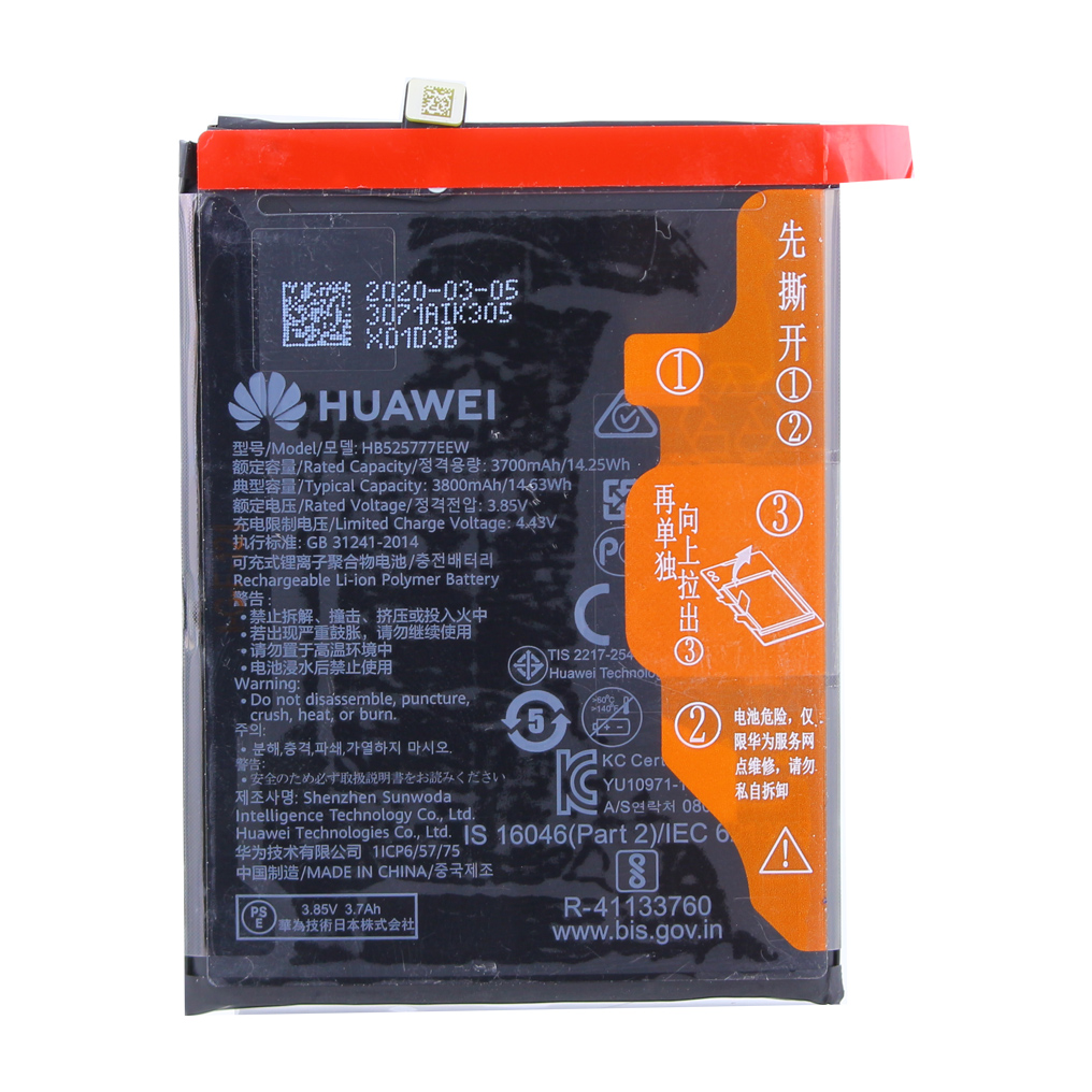 HB525777EEW Akku / battery 3800mAh Huawei P40