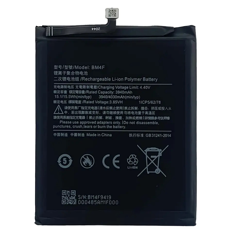 BM4F Akku / Battery 4030mAh MI9 Lite BM4F Akku / Battery 4030mAh MI9 Lite