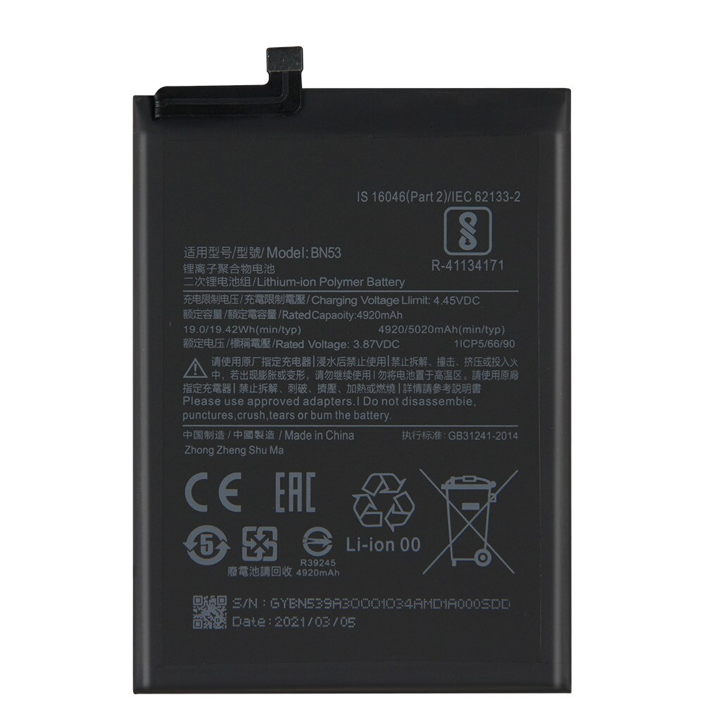 BN53 Akku / Battery 5020mAh Redmi Note 9 Pro