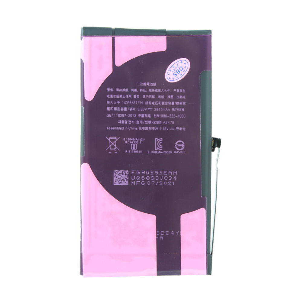 Premium Akku / battery iPhone 12 / 12 Pro