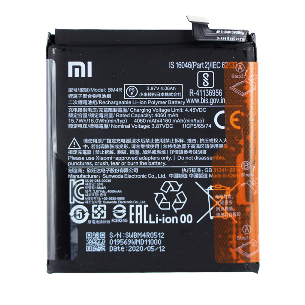 Xiaomi BM4R Original Akku 4060mAh