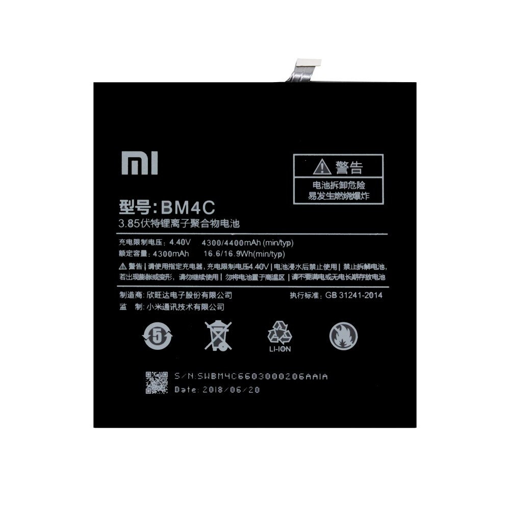 BM4C Akku / Battery  4400mAh  Mi Mix