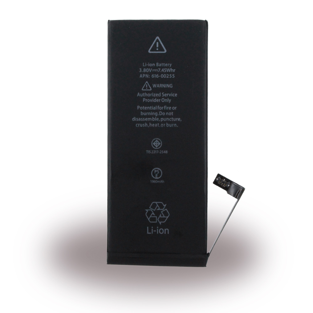 Cyoo - APN616-00255 battery - 1960mAh
