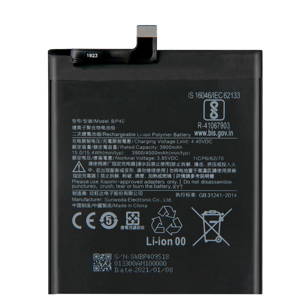 BP40 Akku / Battery 3900mAh Redmi K20 Pro, Mi 9T Pro