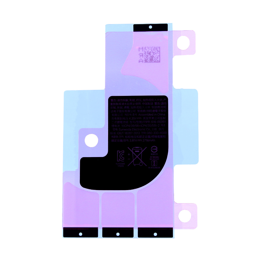 120502.jpg Cyoo  battery adhesive strips iPhone X / XS