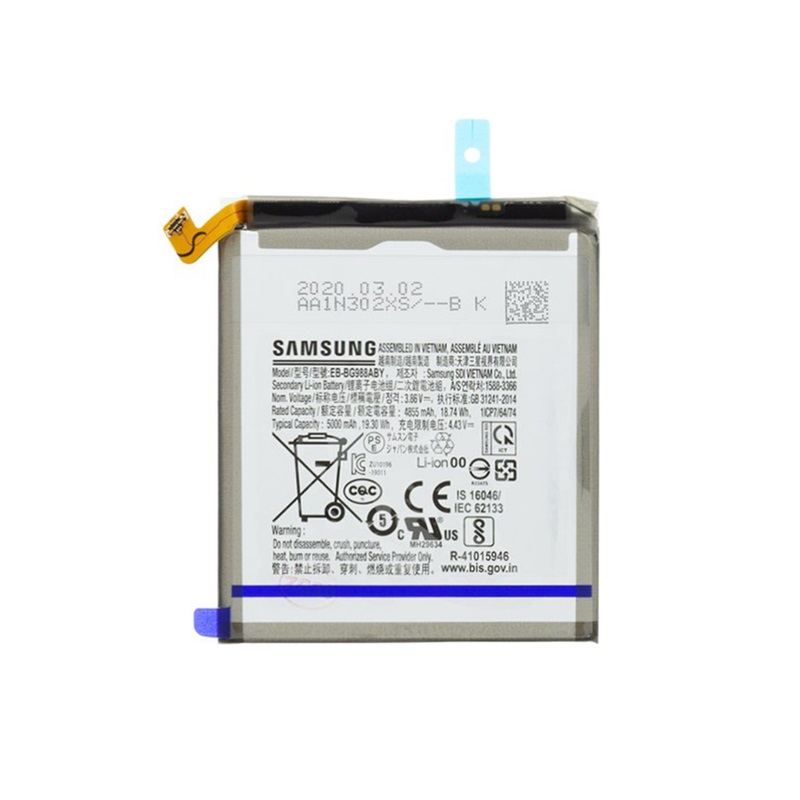 EB-BG988ABY Akku 5000mAh Galaxy S20 Ultra