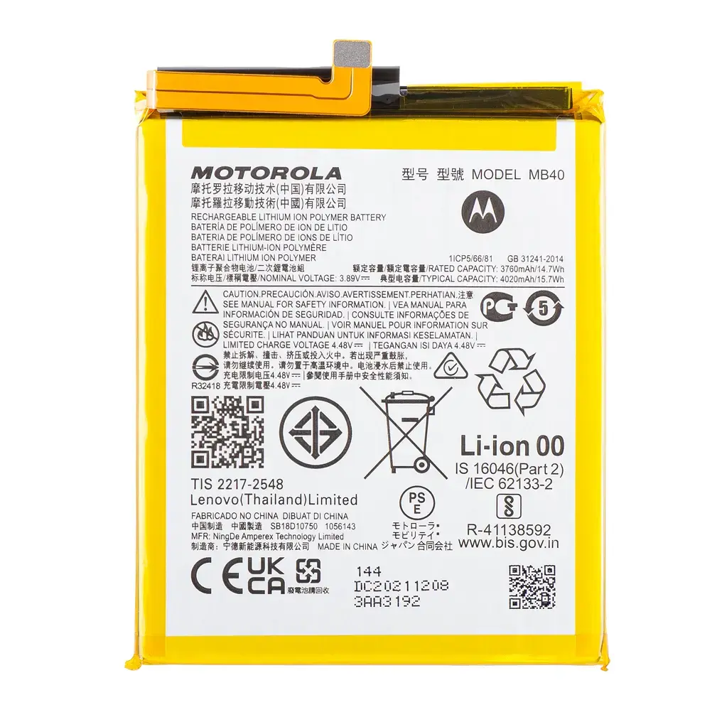 MB40 Akku / Battery Motorola für Edge 20