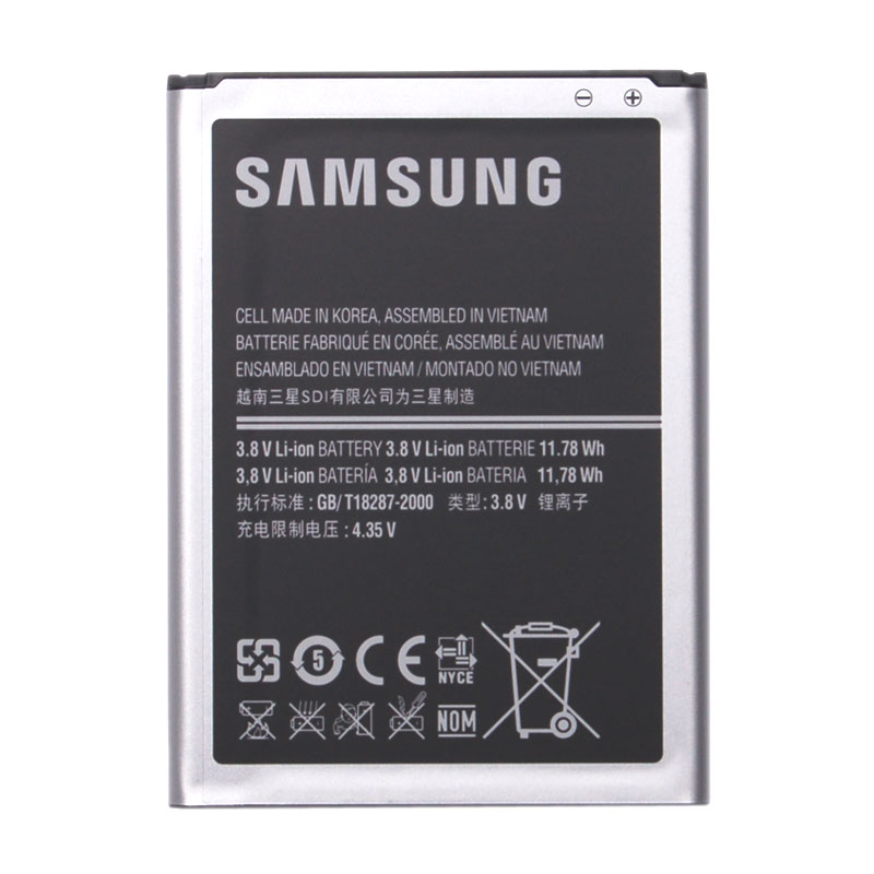 EB595675LU Akku 3100mAh  N7100 Galaxy Note 2