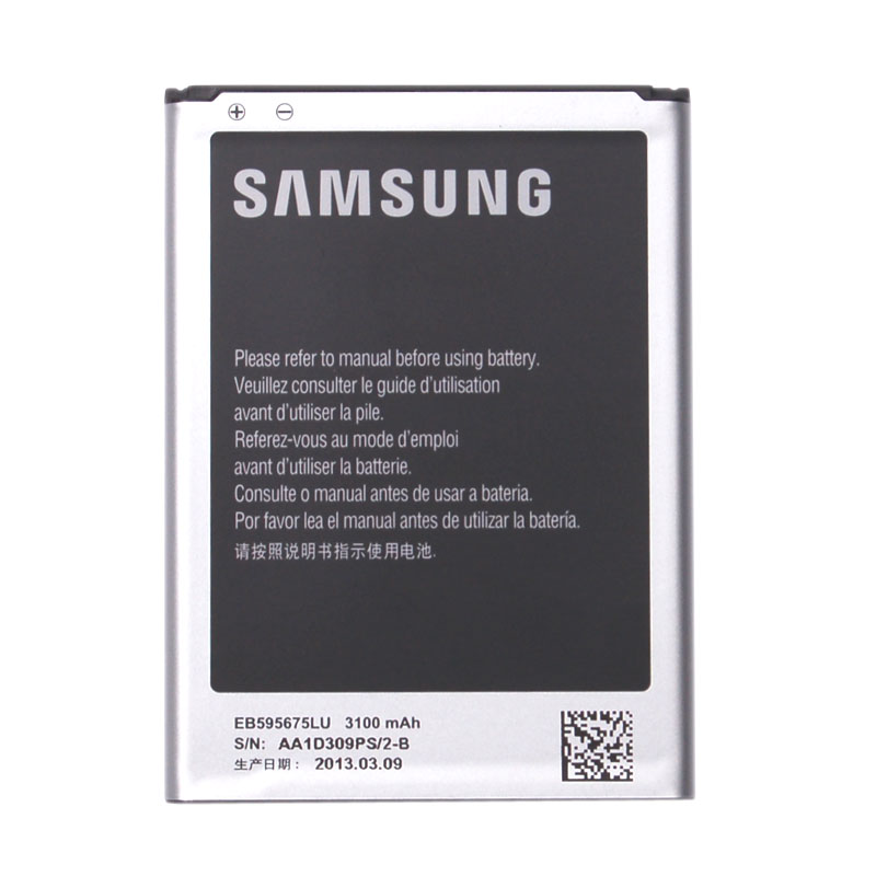 EB595675LU Akku 3100mAh  N7100 Galaxy Note 2