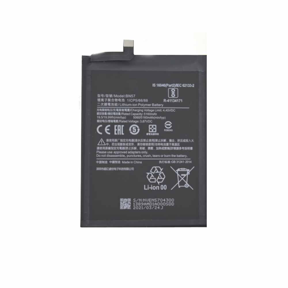 Xiaomi BN57 Original battery 5160mAh