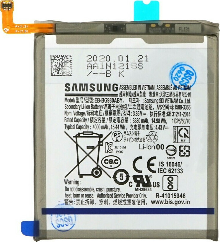 EB-BG980ABY Akku 4000mAh G980F Galaxy S20