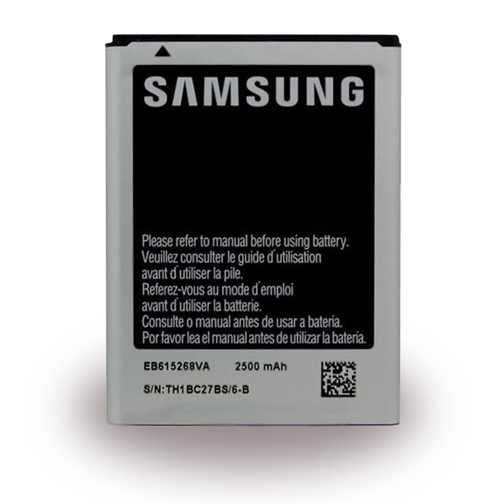 EB615268VU Akku 2500mAh Samsung N7000 Galaxy Note