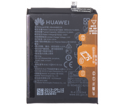 HB446486ECW Akku / battery 4000mAh P20 Lite (2019), P Smart Pro (2019), P Smart Z