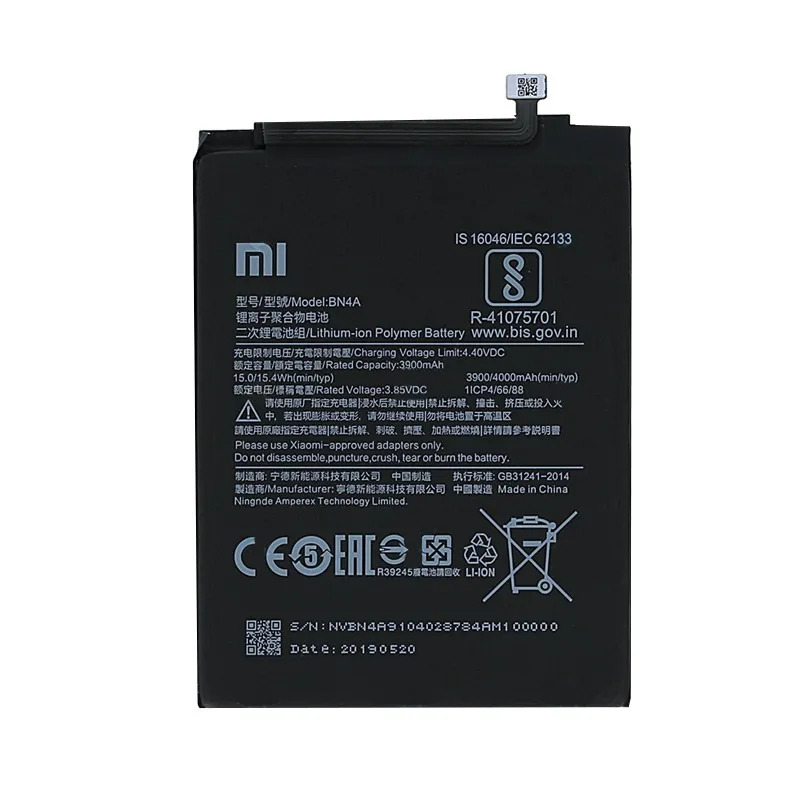 Xiaomi Akku BN4A