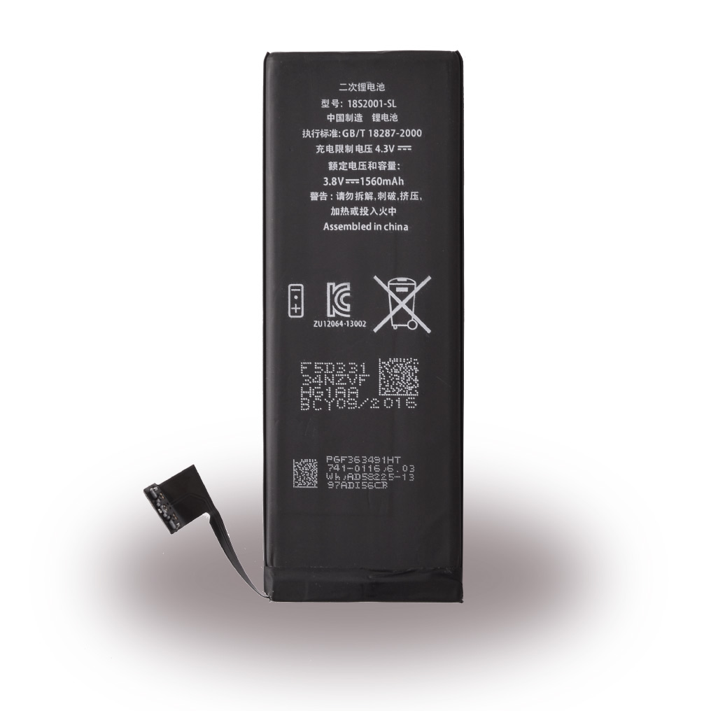 Akku / battery 3,8V 1560mAh  iPhone 5s -APN616-0669-