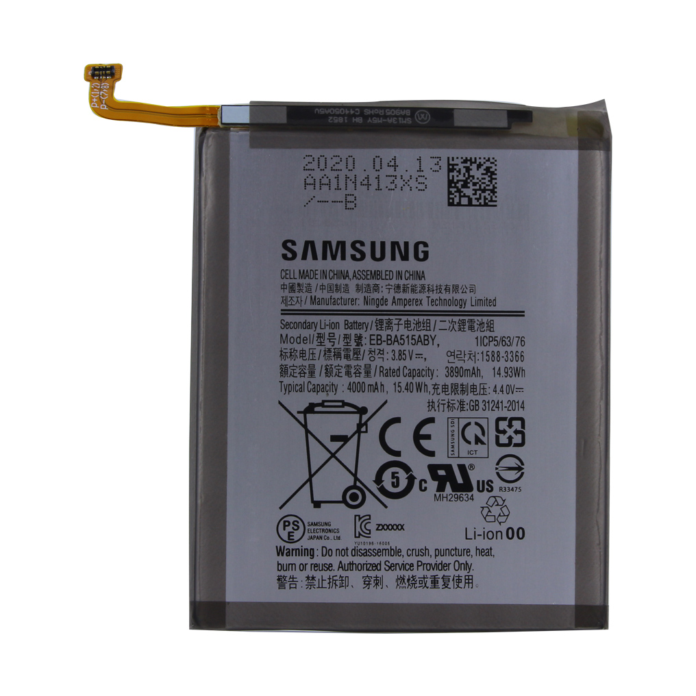 Samsung - EB-BA515 original battery - 4000mAh