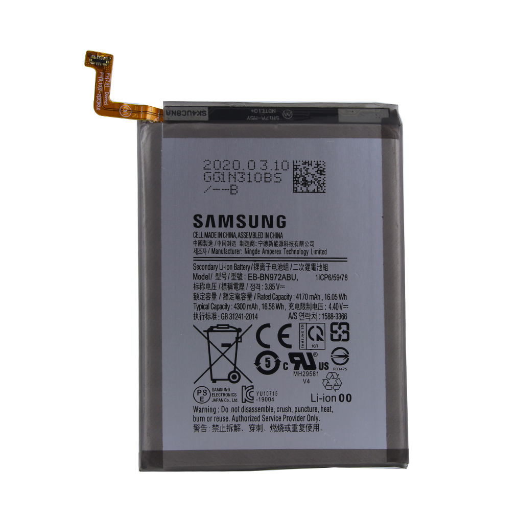 Samsung - EB-BN972 Original  battery - 4300mAh