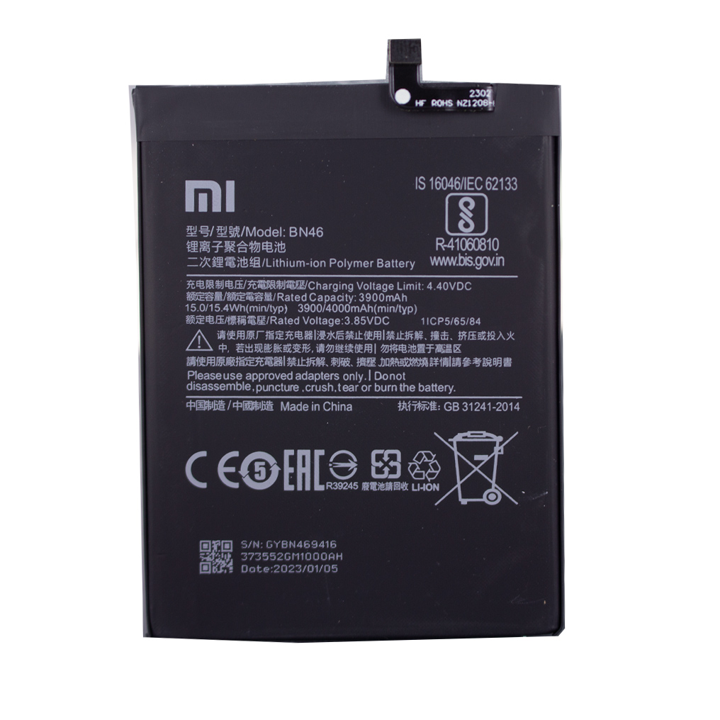 BN46 Akku / Battery 4000mAh Note 8