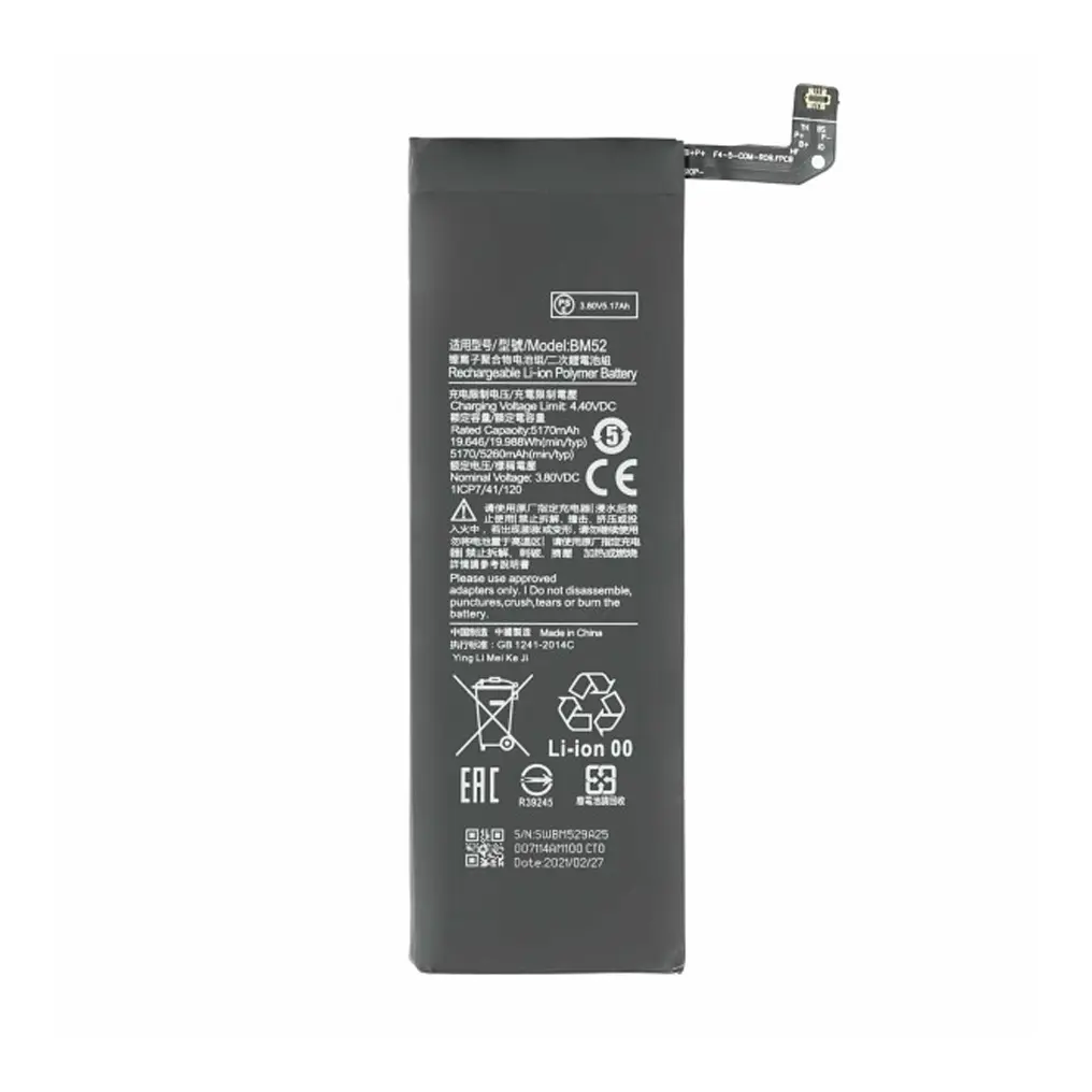 BM52  Akku / Battery  Xiaomi Mi Note 10, Mi Note 10 Lite, Mi Note 10 Pro BM52  Akku / Battery  Xiaomi Mi Note 10, Mi Note 10 Lite, Mi Note 10 Pro