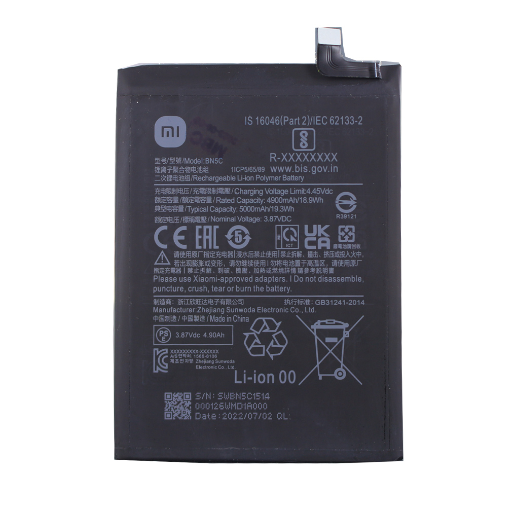 Xiaomi BN5C Original battery 4900mAh