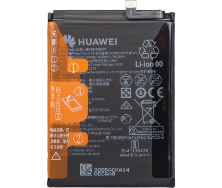 HB526489EEW Akku / battery 5000mAh Y6p, MED-LX9, MED-LX9N