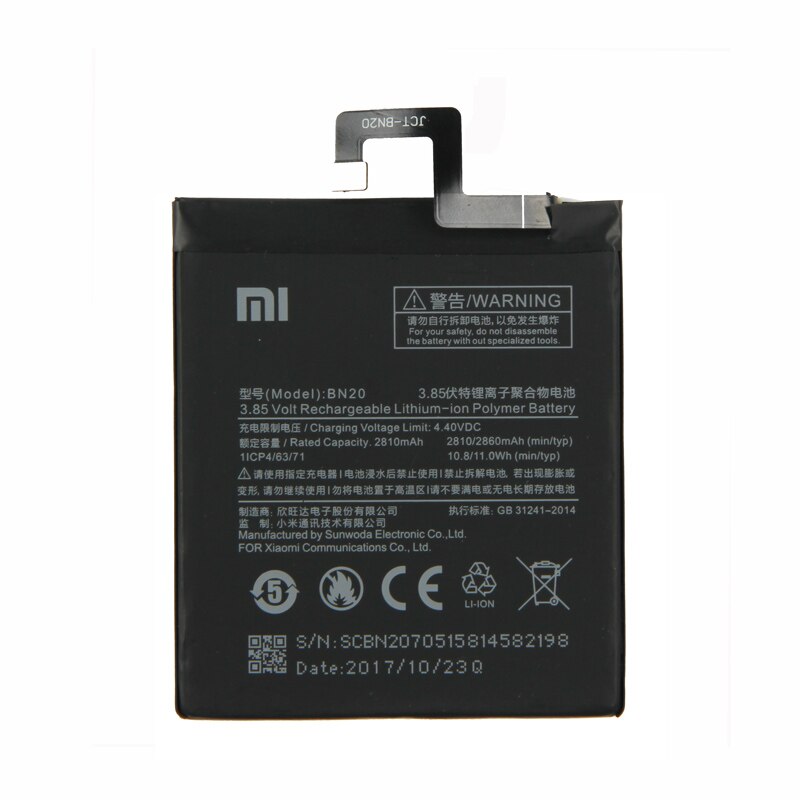 BM20 Akku / Battery 2000mAh   Mi 2S, Mi 2