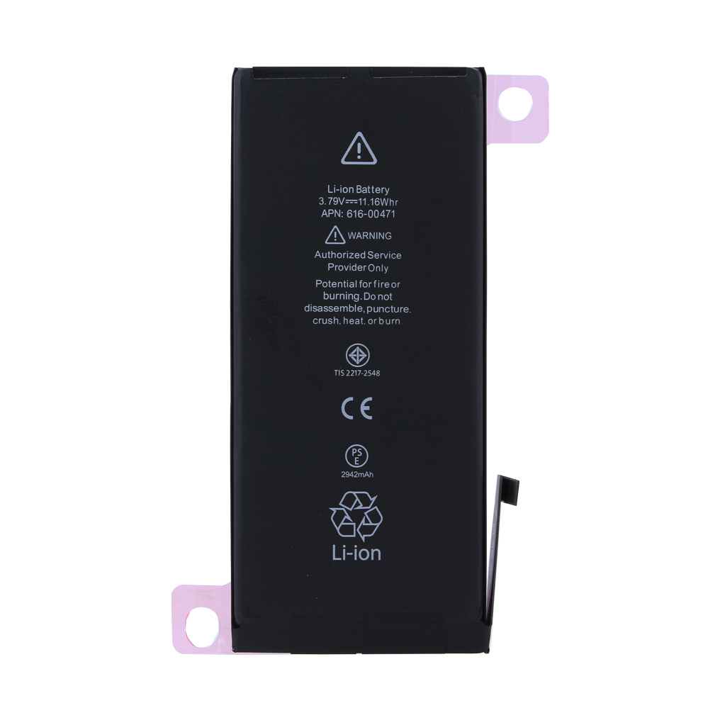Cyoo - APN616-00469 Premium battery - 2942mAh