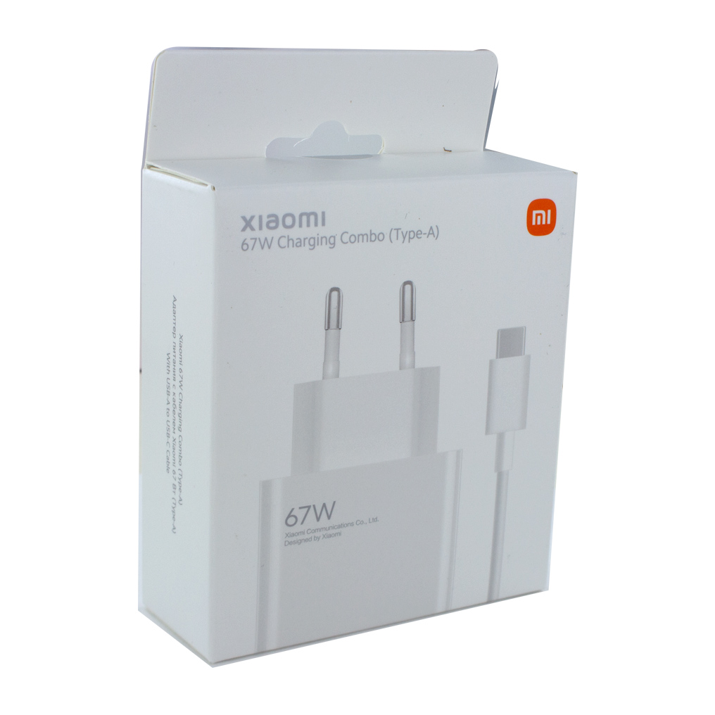 67W Combo Charger + usb-c cable