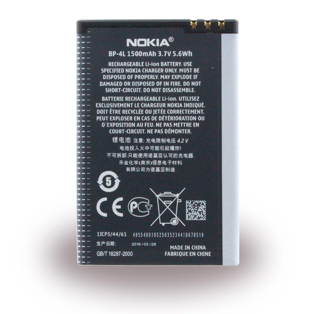 BP-4L Akku / battery 1500mAh Nokia E61i, E90, N810 Internet Tablet