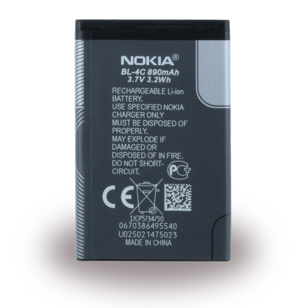 BL-4C Akku / battery 950mAh Li-Ion Nokia 5100, 6100, 6300