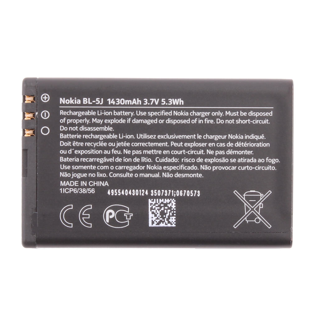 BL-5J Akku / battery 1430mAh Nokia 5800 XPress Music, C3