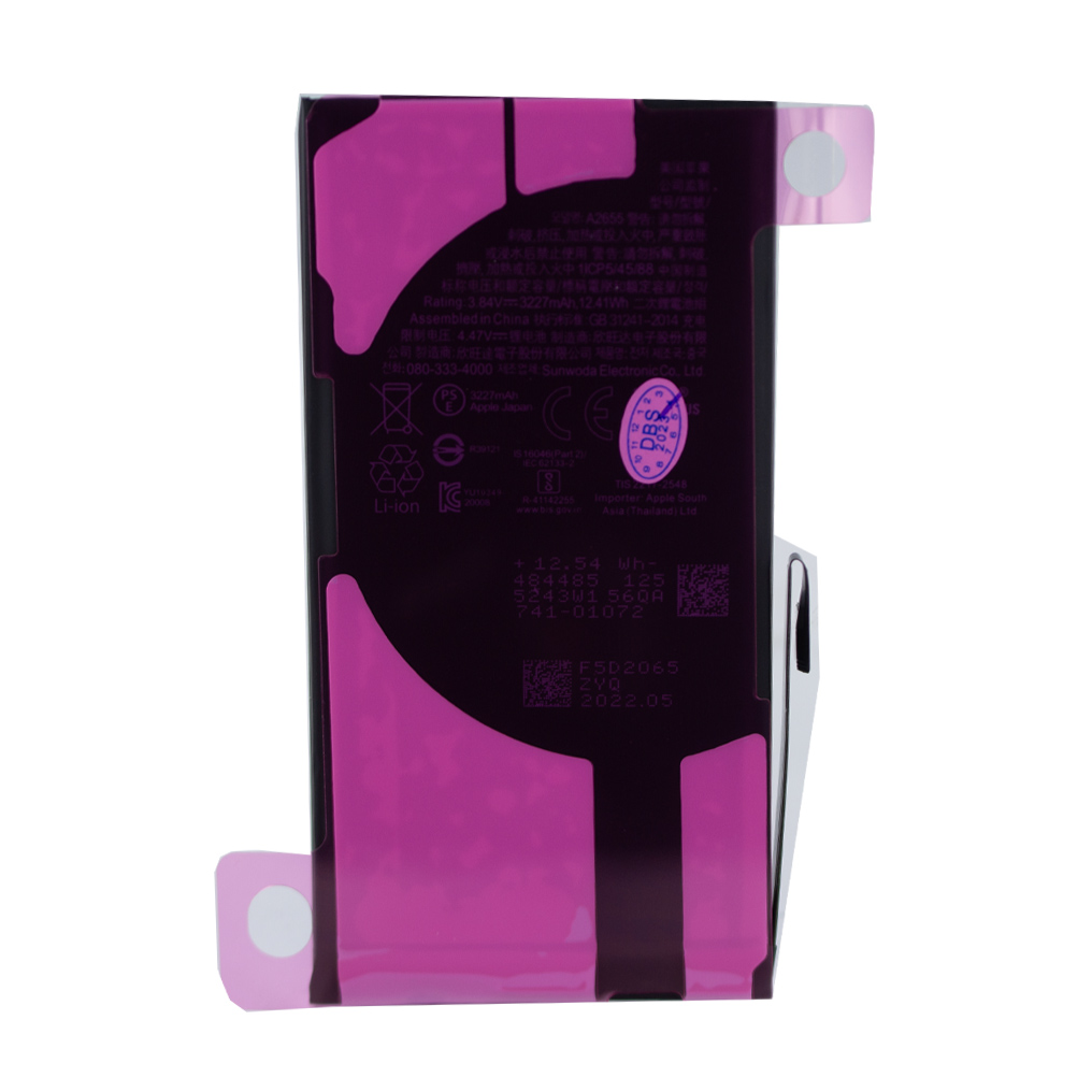 Premium Akku / battery iPhone 13
