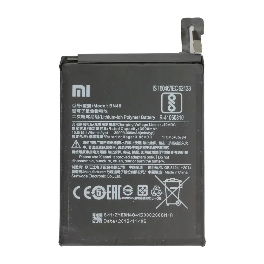 Xiaomi Akku BN48