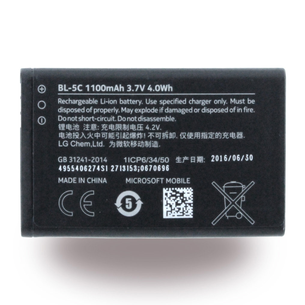 BL-5C Akku / battery 1100mAh Nokia N70, 6230