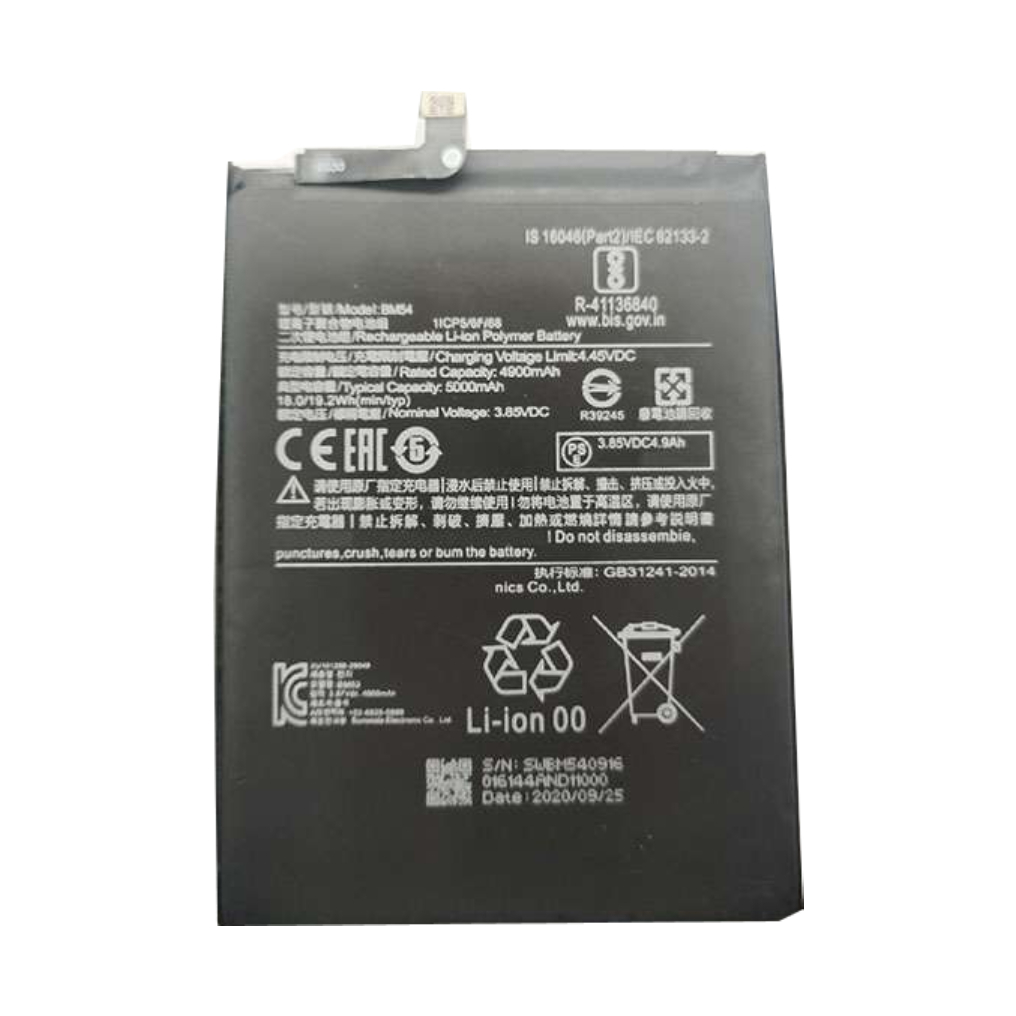BM54 Akku / Battery 4900mAh Redmi Note 9T