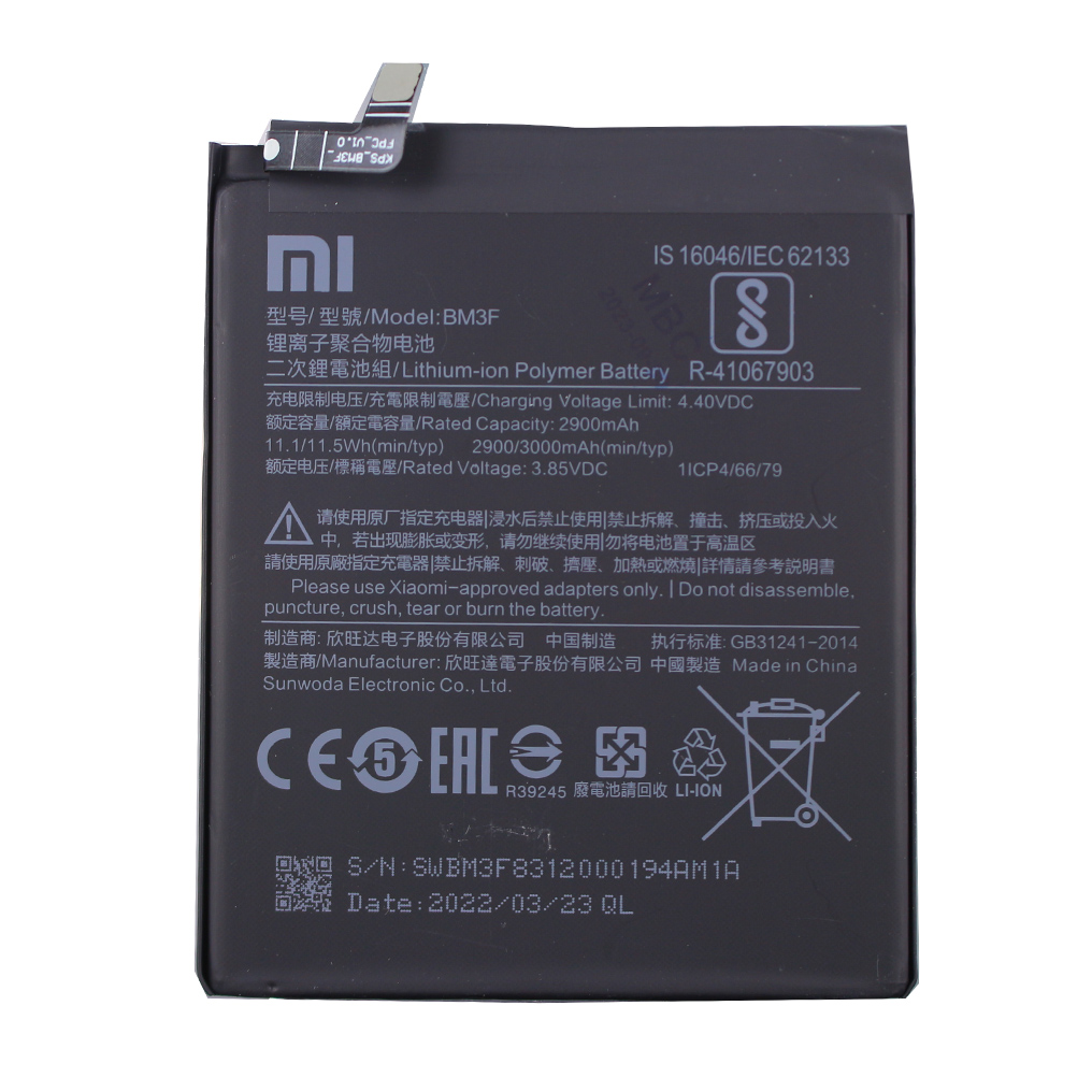 BM3F Akku / Battery 2900mAh Mi 8, Mi 8 Pro