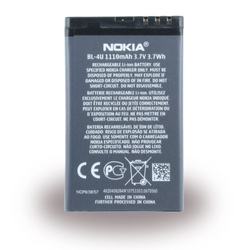 BL-4U Akku / battery 1200mAh Nokia 8800 Arte, 8800 Sapphire Arte
