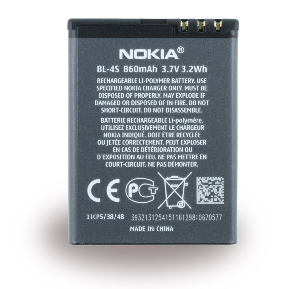 BL-4S Akku / battery 860mAh Li-Ion Nokia 2680 slide, 3600 slide, 7610 Supernova BL-4S Akku / battery 860mAh Li-Ion Nokia 2680 slide, 3600 slide, 7610 Supernova