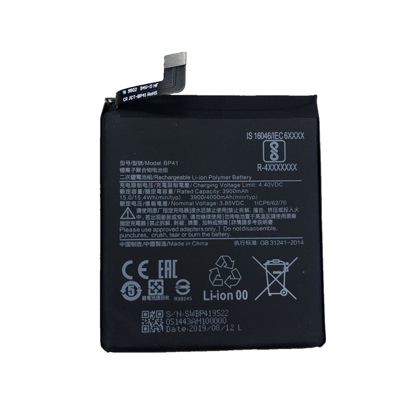 BP41 Akku / Battery 4000mAh  Xiaomi für Mi 9T, Redmi K20 BP41 Akku / Battery 4000mAh  Xiaomi für Mi 9T, Redmi K20