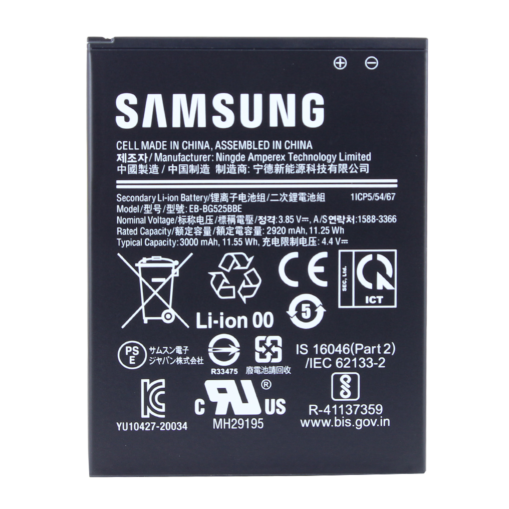 EB-BG525BBE Akku Li-ion 3000mAh G525F Galaxy Xcover 5