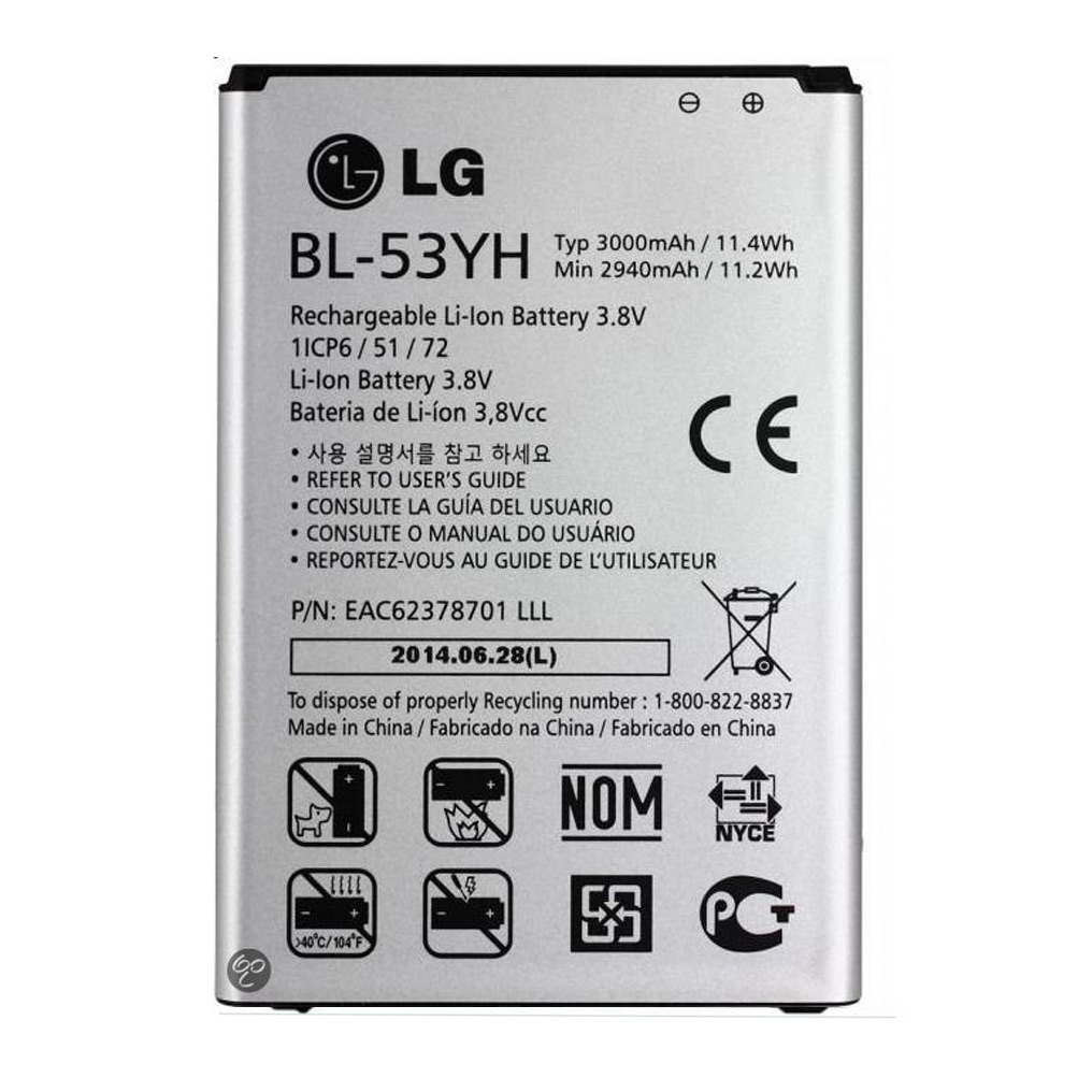 BL-53YH bulk Akku 3000mAh G3 D855