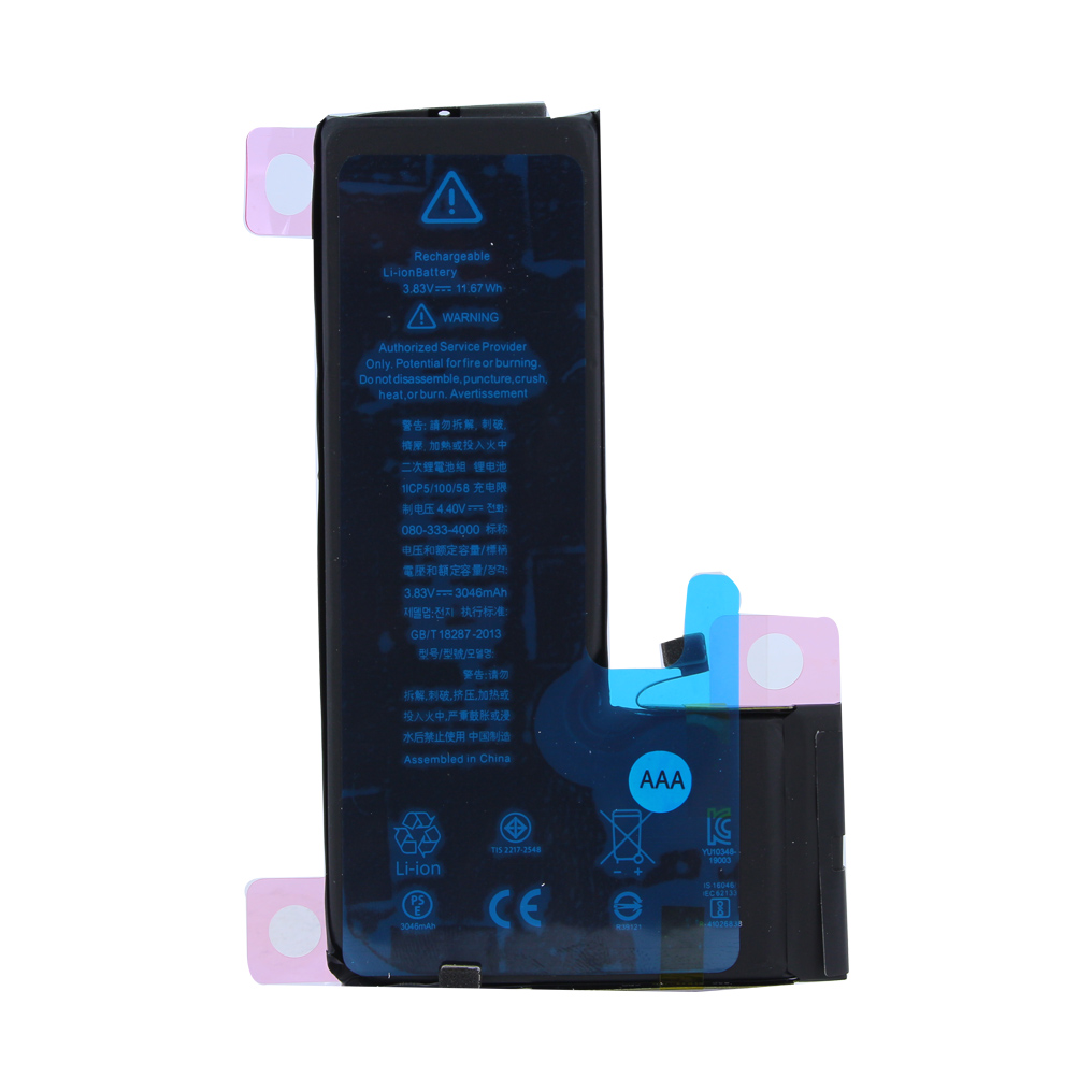 Cyoo - Premium  battery - 3046mAh