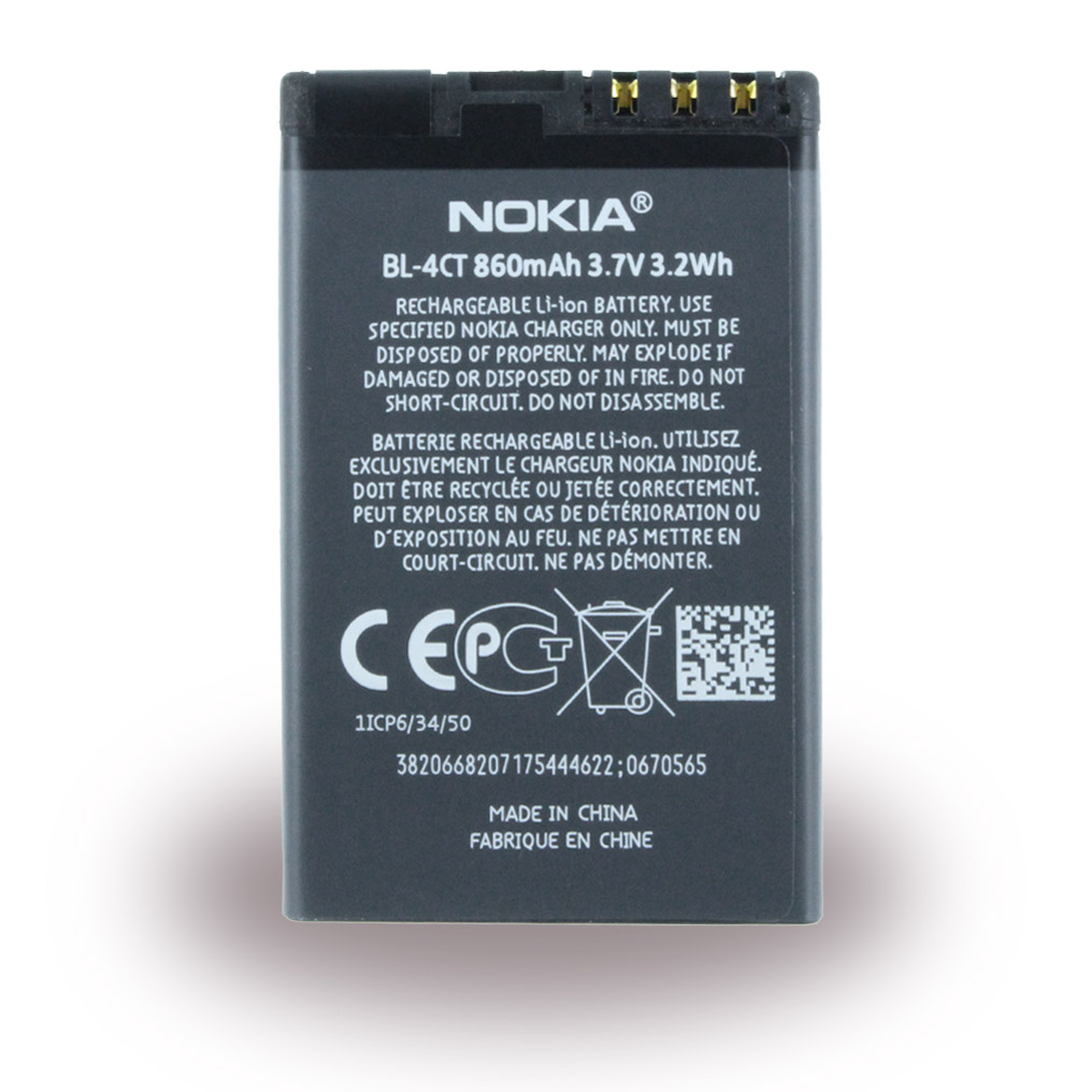 BL-4CT Akku / battery 860mAh Nokia 5310