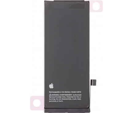 Apple iPhone SE(2022) Original battery Servicepack