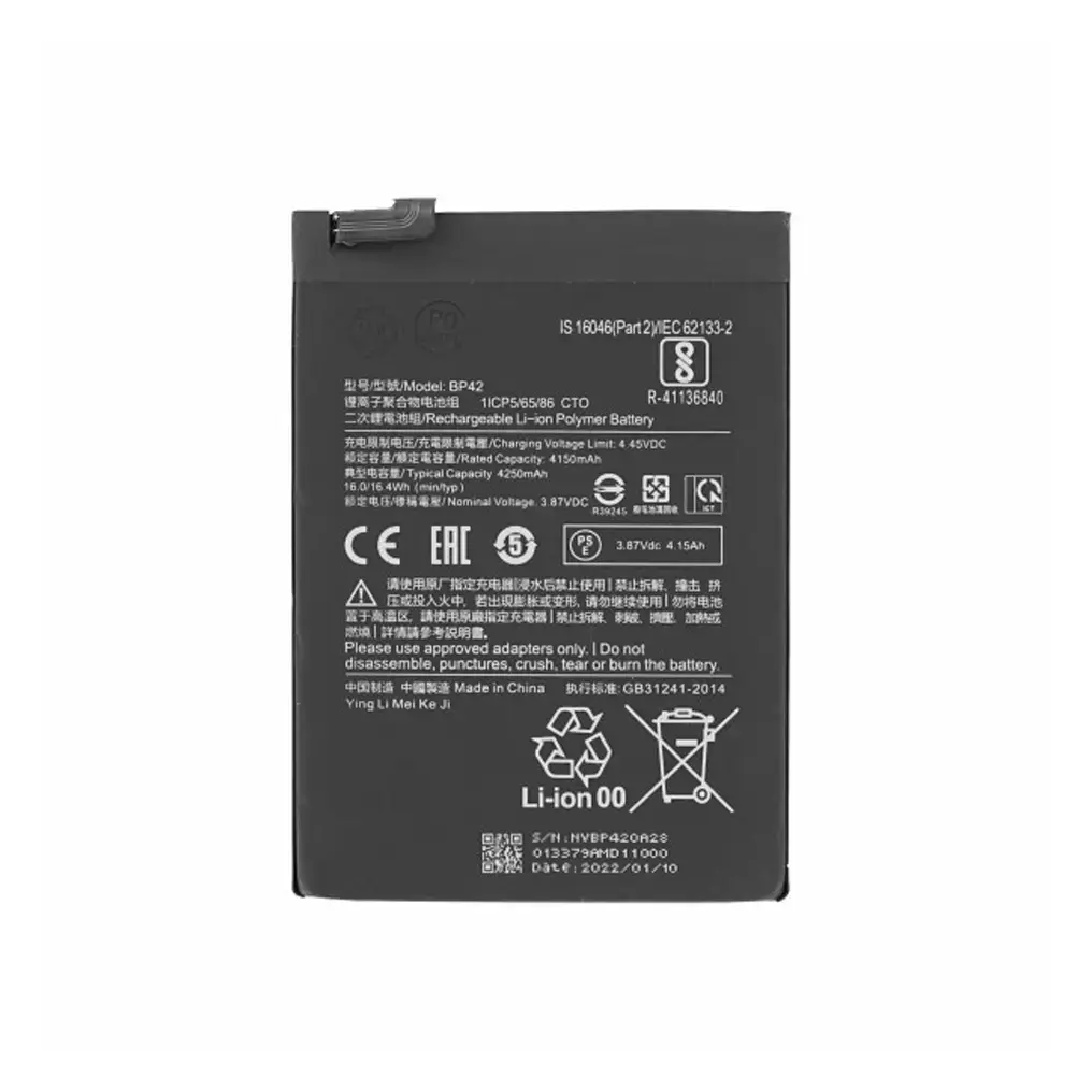BP42 Akku / Battery Xiaomi Mi 11 Lite, Mi 11 Lite 5G BP42 Akku / Battery Xiaomi Mi 11 Lite, Mi 11 Lite 5G