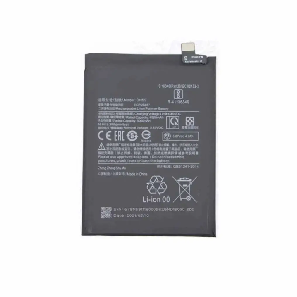 Xiaomi Akku BN59