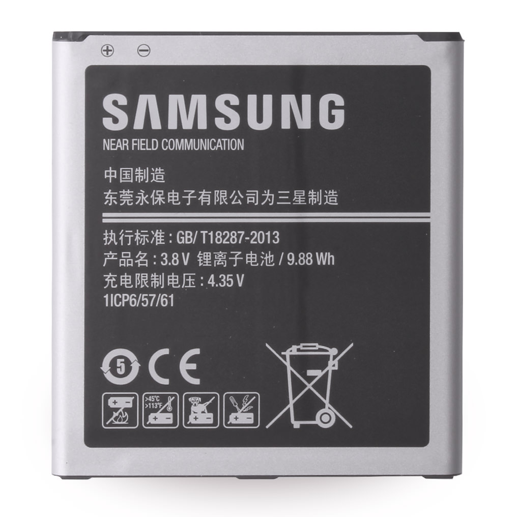 EB-BG530BBE Akku 2600 mAh G530F Galaxy Grand Prime