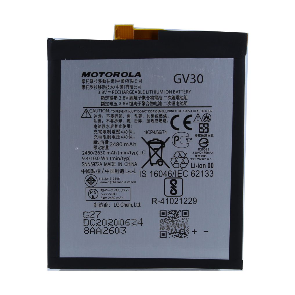 GV30 Akku / Battery 2630mAh Moto Z Droid