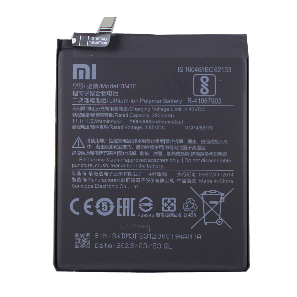 Xiaomi BM3F Original battery 2900mAh